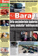 BARAJ