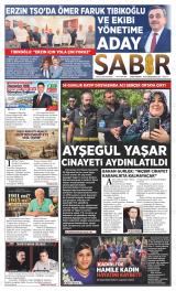 SABIR
